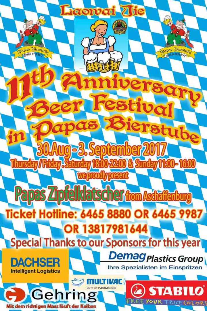 cmgal_225_1498105943_2ae4477a1cd4a497eea10ab