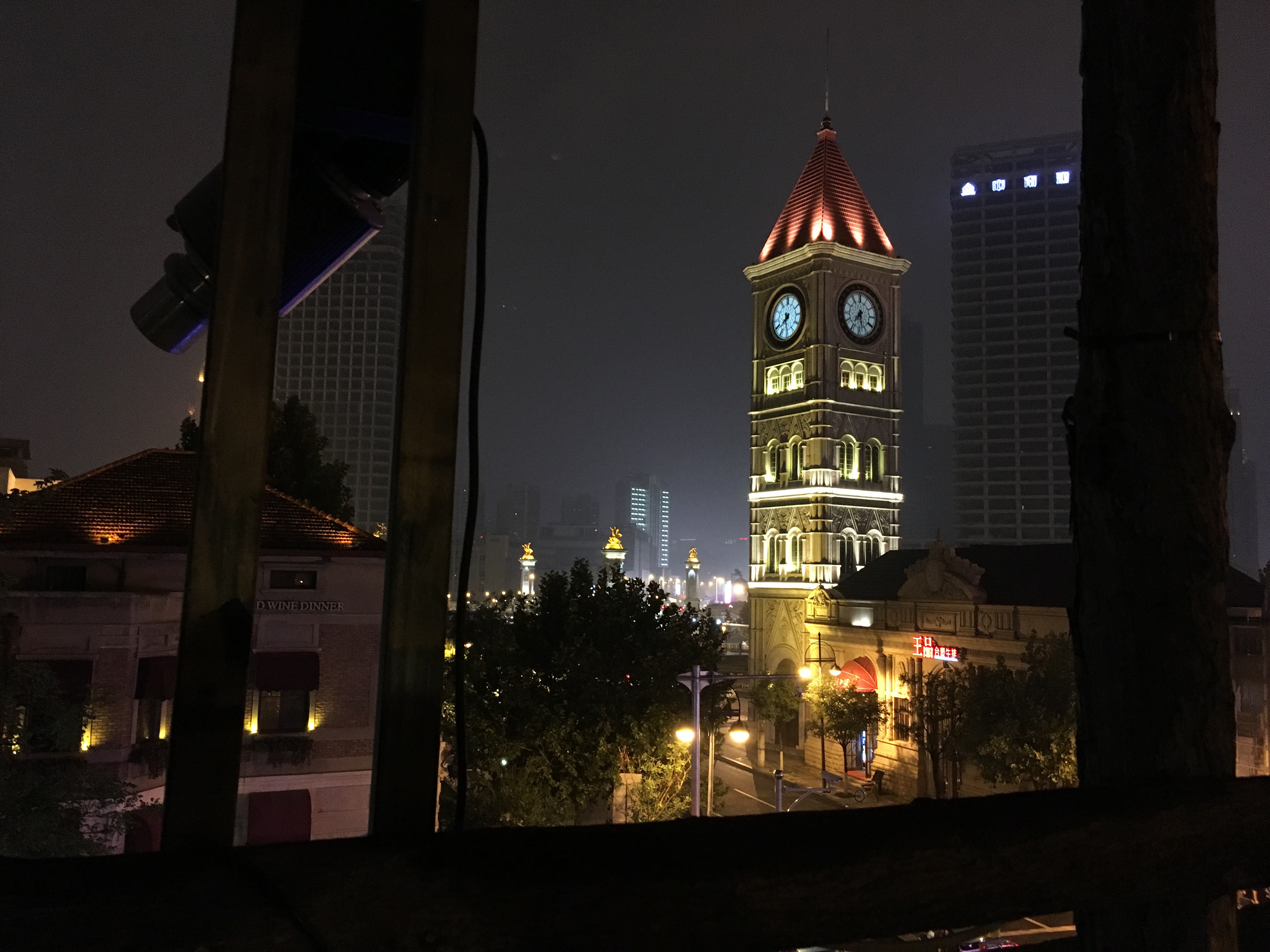 "Kathedrale" von Tianjin